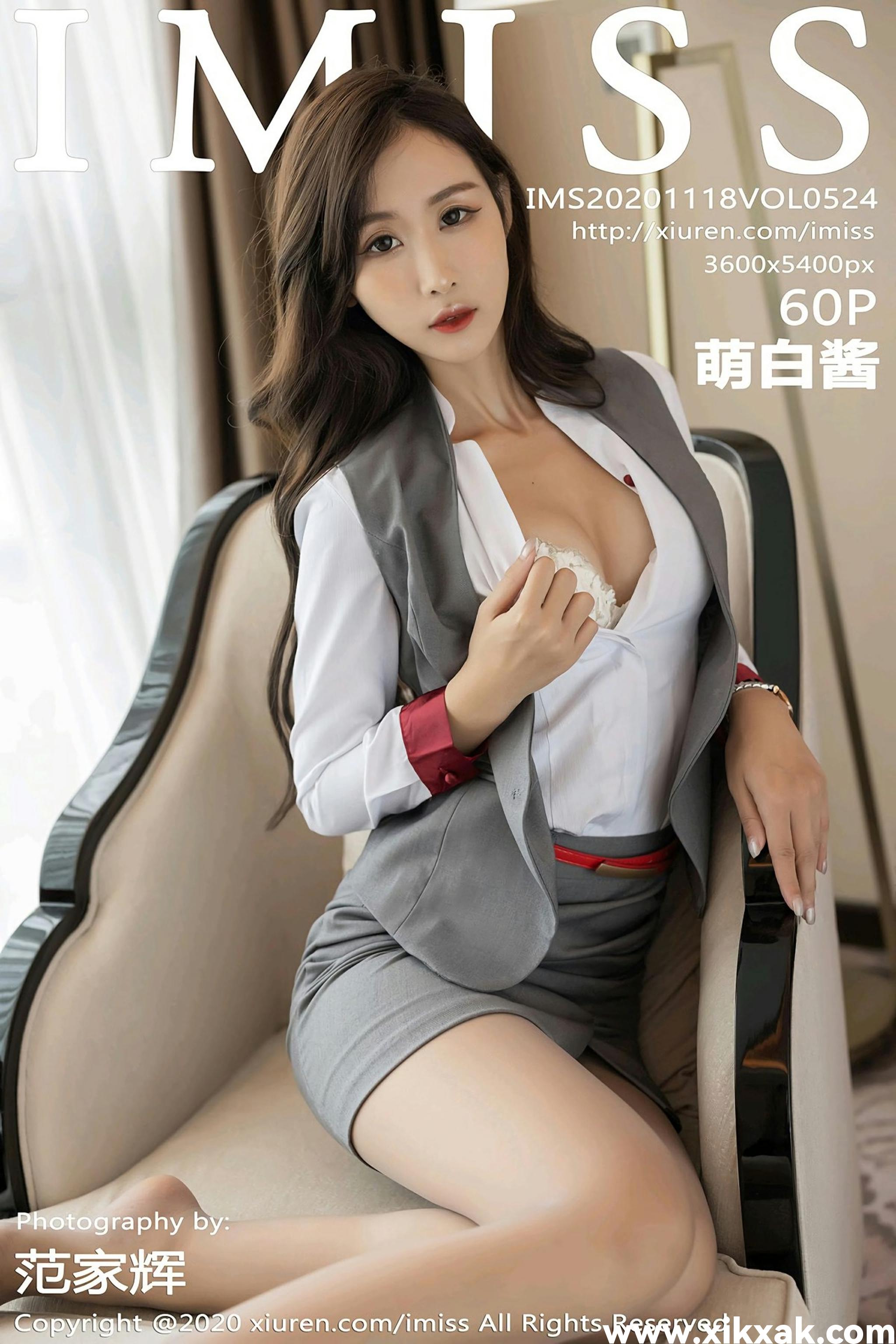 [IMiss爱蜜社] 2020.11.18 Vol.524 萌白酱[601P]